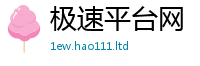 777788888888管家婆经2025年正版资料免费最新版本大全